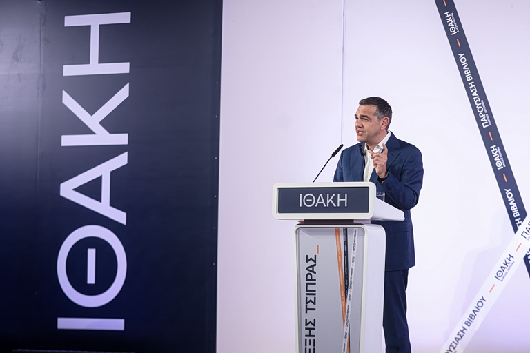 Αλ. Τσίπρας: Το «οικονομικό έγκλημα» της κυβέρνησης Μητσοτάκη με τη ΔΕΗ και το «παιχνίδι» για να «κονομήσει η CVC»