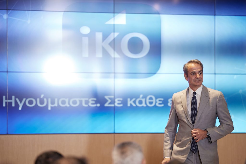 Γέφυρες Μητσοτάκη στους γαλάζιους βουλευτές
