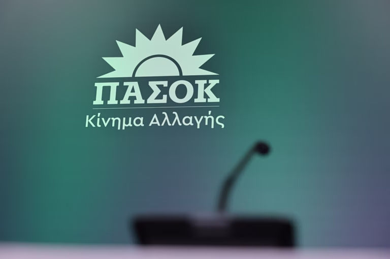 ΠΑΣΟΚ για την παραίτηση του Ευθύμιου Μπακογιάννη: Δεν κλείνει το θέμα, δεν θα το βάλει κάτω από το χαλί