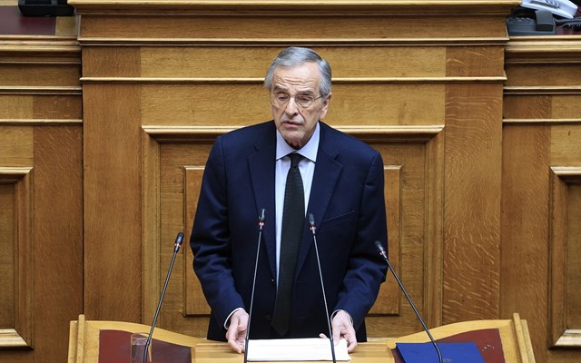 Nέα παρέμβαση Αντ. Σαμαρά για κόκκινα δάνεια: "Η αποκατάσταση της νομιμότητας δεν μπορεί να είναι επιλεκτική"