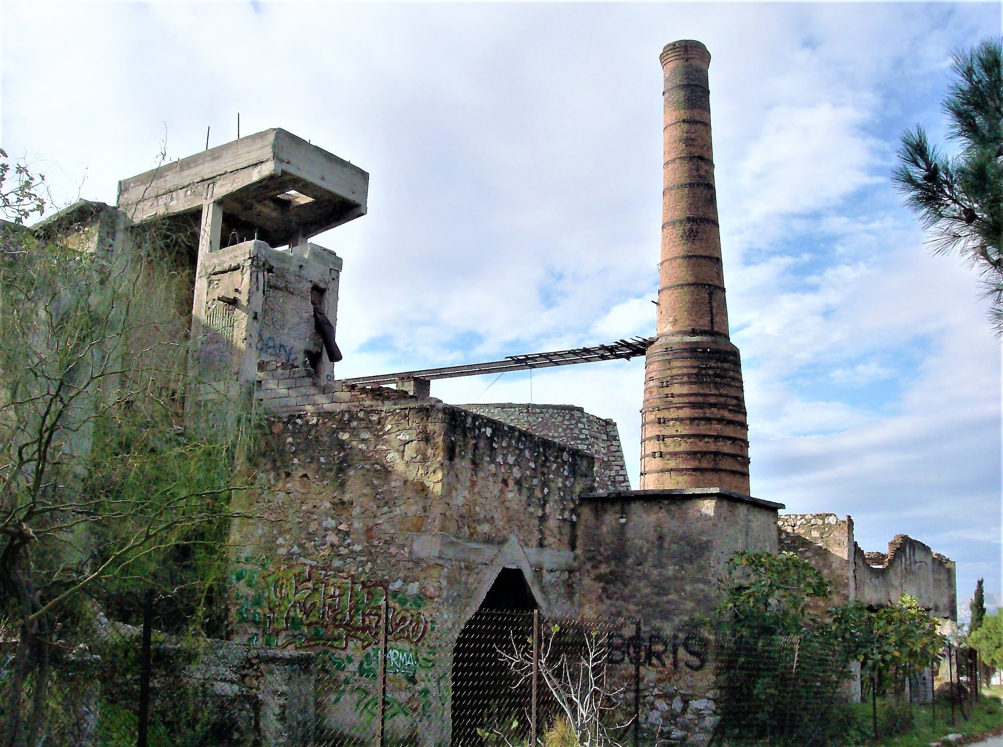 Εκδήλωση για τη δημιουργία δικτύου ΟΤΑ για την προστασία της Βιομηχανικής Κληρονομιάς