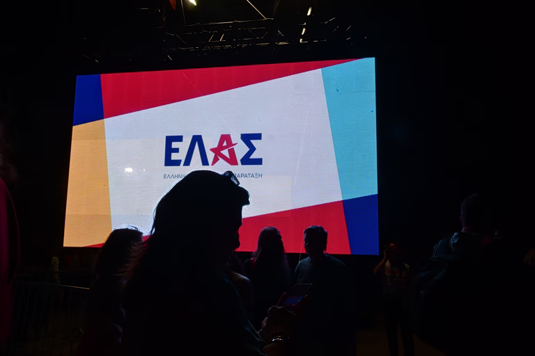 ΕΛΑΣ για τον ανασχηματισμό: Δικαιούται βραβείο ανακύκλωσης του ασήμαντου και πολιτικού κυνισμού