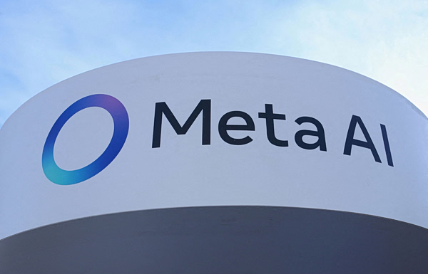 Meta: Αναβάλλει πάλι την κυκλοφορία του νέου μοντέλου τεχνητής νοημοσύνης για προγραμματιστές