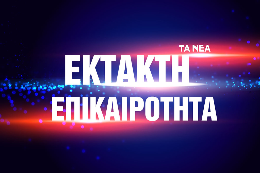 Φρουροί της Επανάστασης: Υπό το φως των νέων εξελίξεων ασφαλής η διέλευση από τα Στενά του Ορμούζ