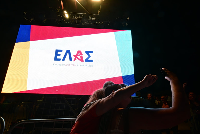 ΕΛΑΣ για «γαλάζιο» σκάνδαλο στις πολεοδομίες: Να μπει τέρμα στη συγκάλυψη και την ατιμωρησία