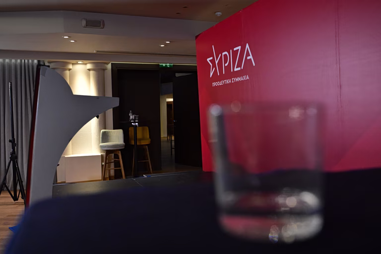 ΣΥΡΙΖΑ: Επίσημο το αίτημα για νέα σύγκληση της Κεντρικής Επιτροπής – Δύο κείμενα υπογραφών από τους «κομμένους»