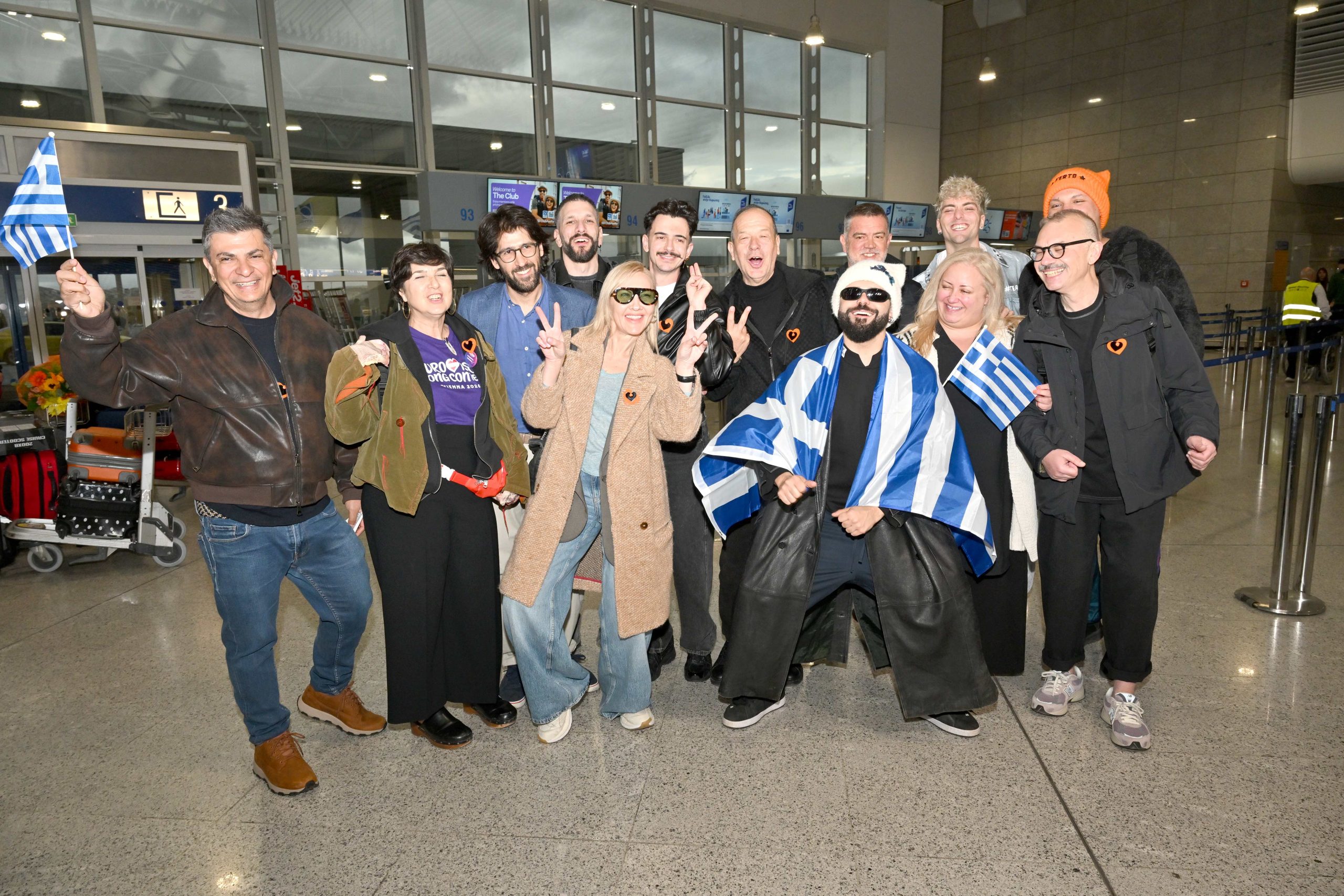 Eurovision 2026: Με ενθουσιασμό αναχώρησε για τη Βιέννη η ελληνική αποστολή – «Σας παίρνουμε όλους μαζί μας σε αυτό το ταξίδι» ανέφερε o Akylas στο ΕΡΤnews