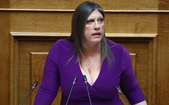 Ζ. Κωνσταντοπούλου: Οι εργαζόμενοι στα δικαστήρια δεν μπορεί να τρέμουν για τη ζωή τους