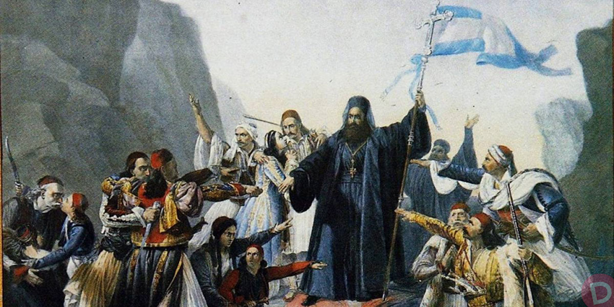 25η Μαρτίου  —  Ο 'Θρύλος' της Αγίας Λαύρας και η Αθέατη Ιστορία των Λαϊκών Αγωνιστών